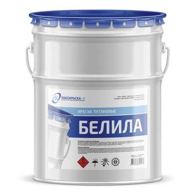 купить краску Белила титановые Краска Белила титановые
